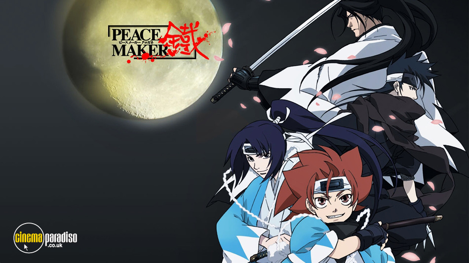 Rent Peacemaker Series (2003-2004) TV Series | CinemaParadiso.co.uk