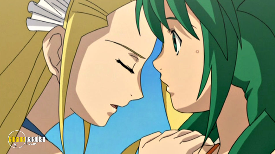 Solty Rei: Vol.1 online DVD rental