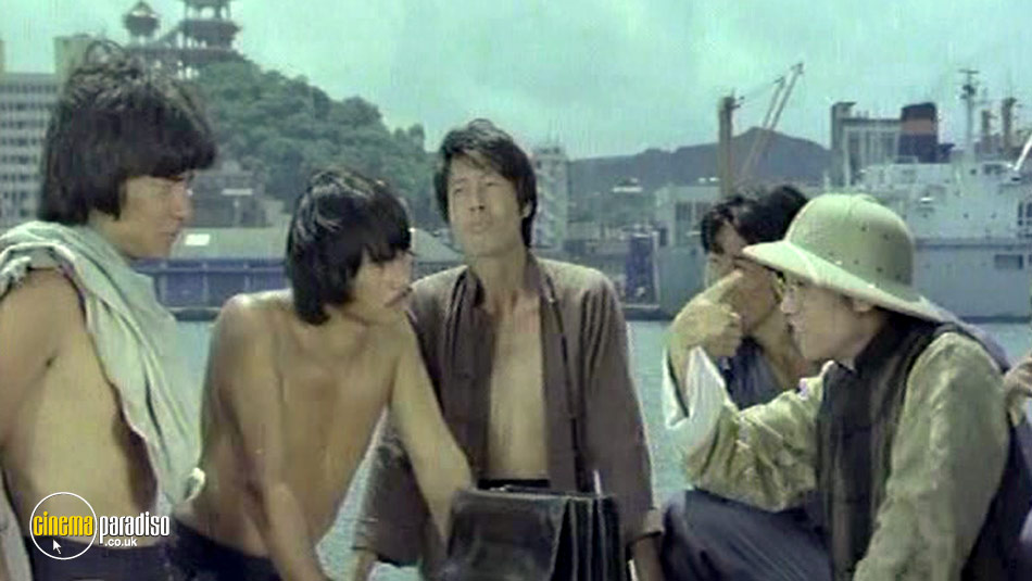 Big Boss of Shanghai (aka Shang Hai tan da heng) online DVD rental