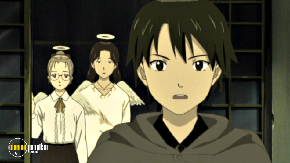 Haibane Renmei: Vol.2 online DVD rental