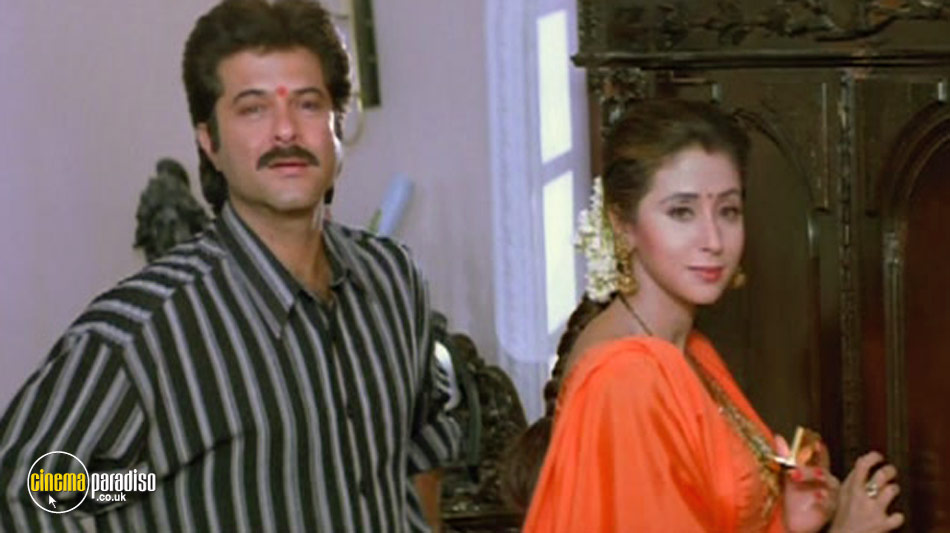 Judaai online DVD rental
