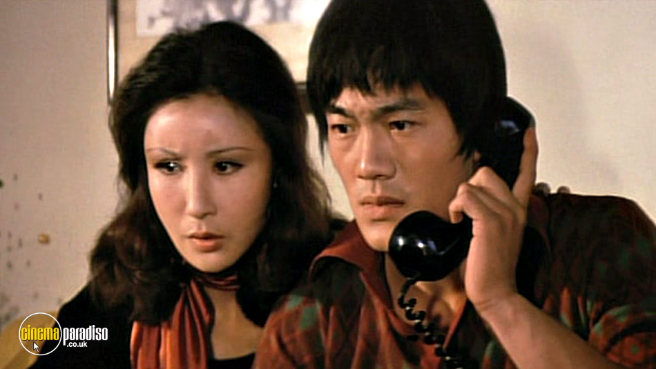 Goodbye Bruce Lee: His Last Game of Death (aka Xin si wang you xi) online DVD rental