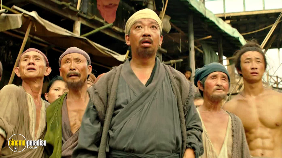 Journey to the West: Conquering the Demons (aka Xi you xiang mo pian) online DVD rental