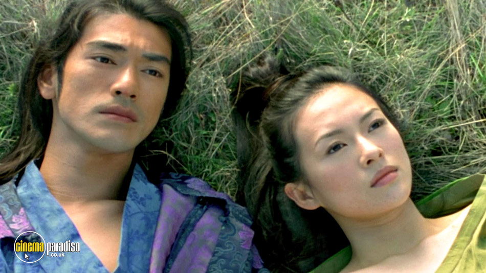 House of Flying Daggers (aka Shi mian mai fu) online DVD rental
