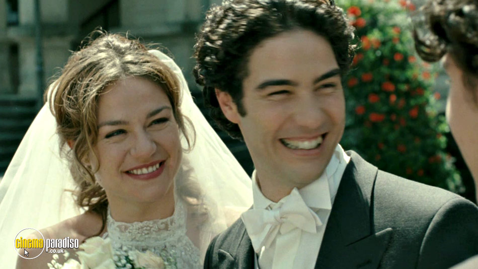 Our Children (aka A Perdre La Raison) online DVD rental