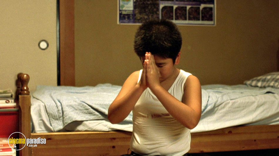 I Wish (aka Kiseki) online DVD rental
