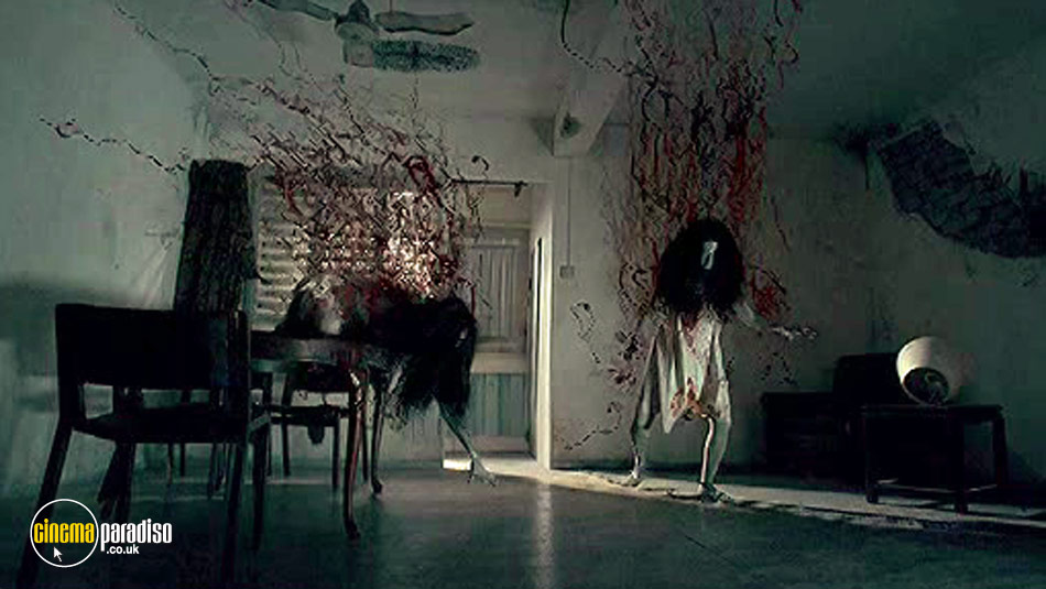 Rigor Mortis (aka Geung si) online DVD rental