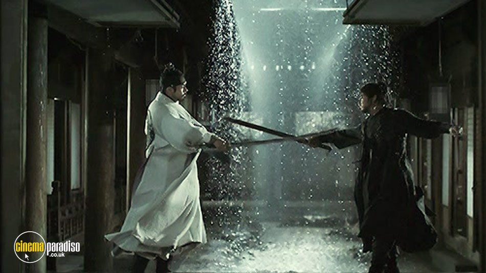 The Fatal Encounter (aka Yeok-rin) online DVD rental