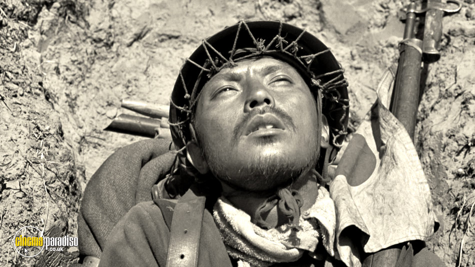 City of Life and Death (aka Nanjing! Nanjing!) online DVD rental