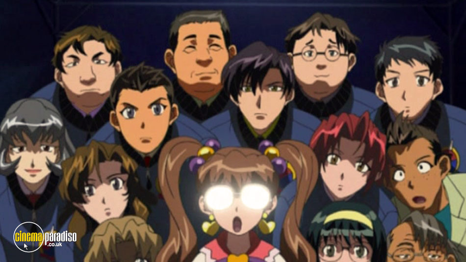 Dai-Guard: Vol.6 (aka Chikyû bôei kigyô Dai-Guard) online DVD rental