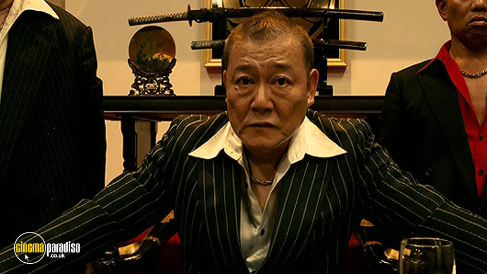 Why Don't You Play in Hell? (aka Jigoku de naze warui) online DVD rental