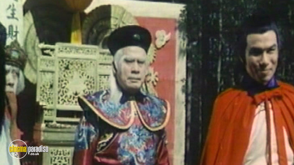The Shaolin Collection 4: The Shaolin Invincibles online DVD rental