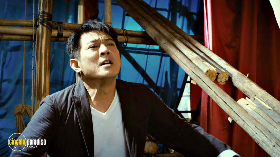 Badge of Fury (aka Bu Er Shen Tan) online DVD rental