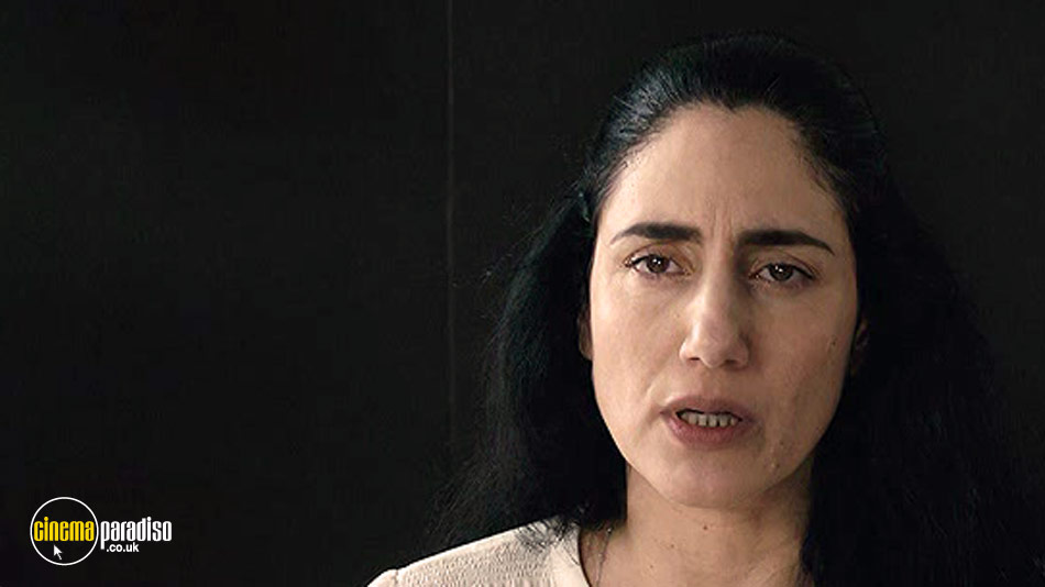 Gett: The Trial of Viviane Amsalem (aka Gett) online DVD rental