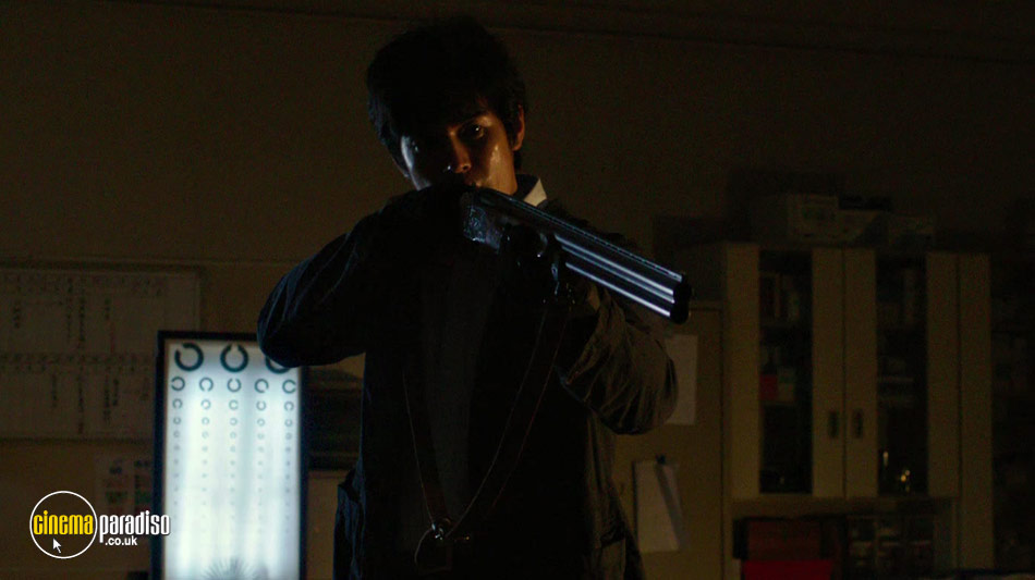 Lesson of Evil (aka Aku no kyôten) online DVD rental