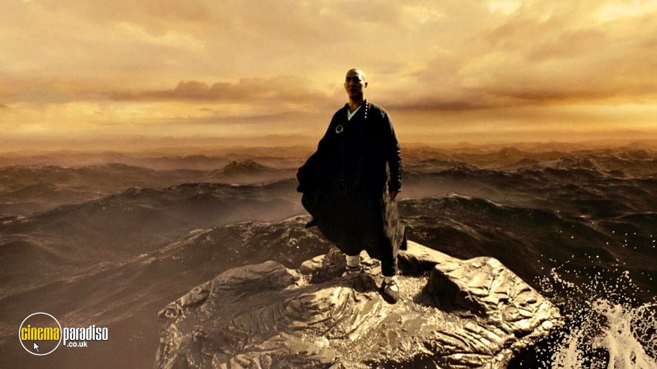 Emperor and the White Snake (aka Bai She Chuan Shuo) online DVD rental