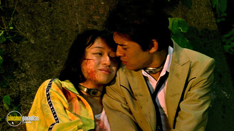 Battle Royale (aka Batoru rowaiaru) online DVD rental