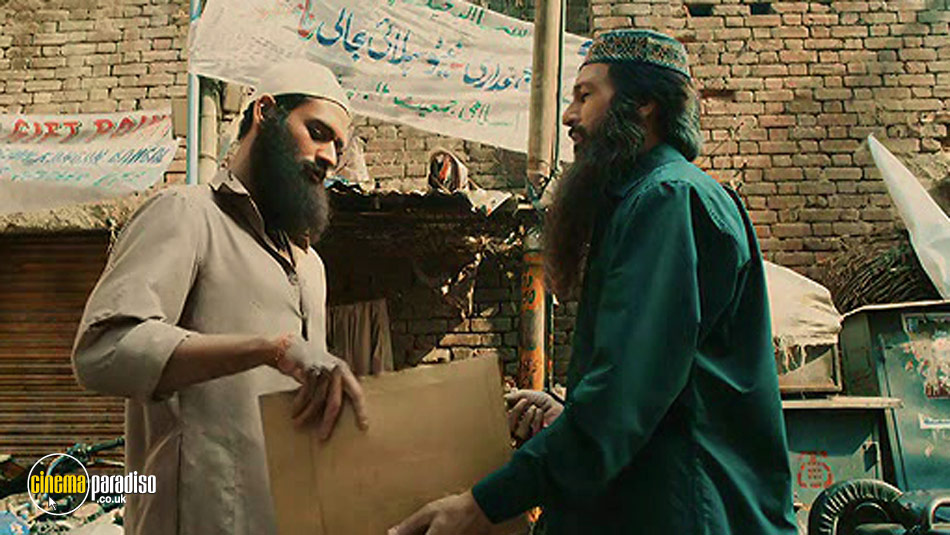 Unfreedom (aka Dagh Ujala) online DVD rental