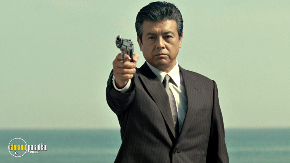 Outrage (aka Autoreiji) online DVD rental