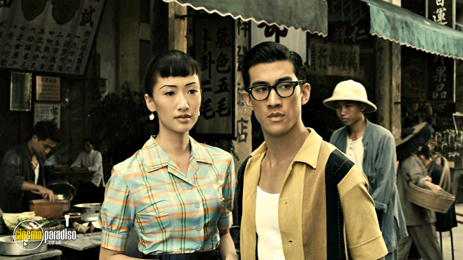 Young Bruce Lee (aka Li Xiao Long) online DVD rental