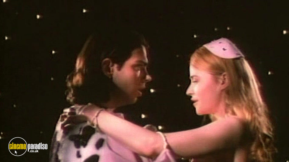 Tromeo and Juliet online DVD rental