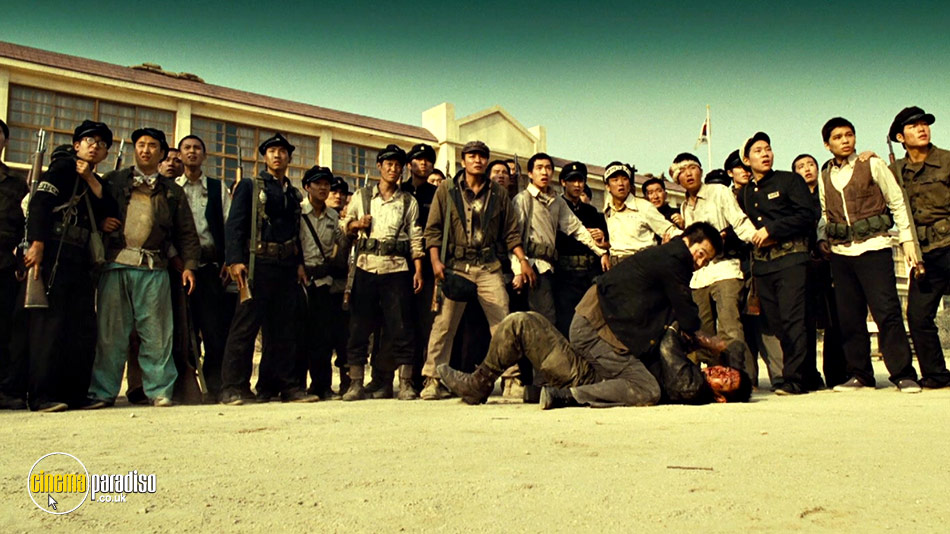 71: Into the Fire (aka Pohwasogeuro) online DVD rental