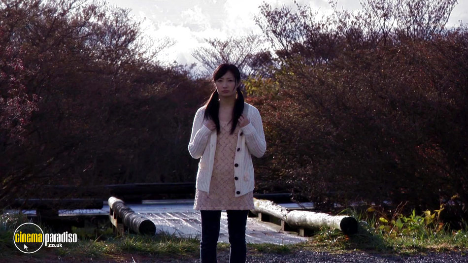 Dead Sushi (aka Deddo Sushi) online DVD rental