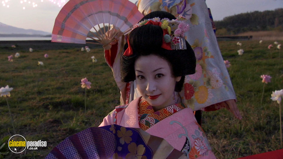 Robo-Geisha online DVD rental
