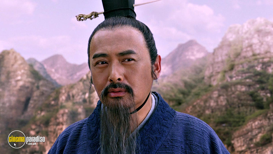 Confucius (aka Kong Zi) online DVD rental