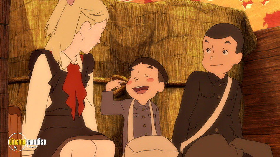 Giovanni's Island (aka Jobanni No Shima) online DVD rental