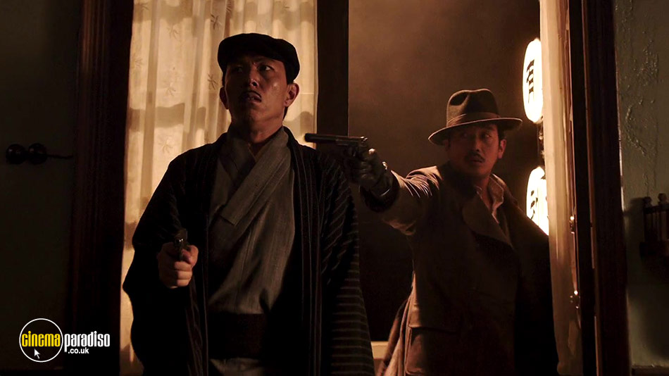 Assassination (aka Amsal) online DVD rental