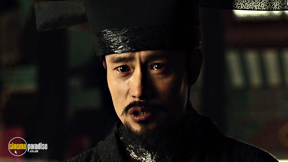 Memories of the Sword (aka Hyeomnyeo: Kar-ui gi-eok) online DVD rental