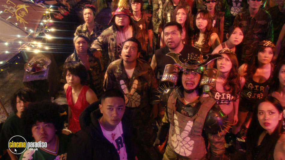 Tokyo Tribe online DVD rental