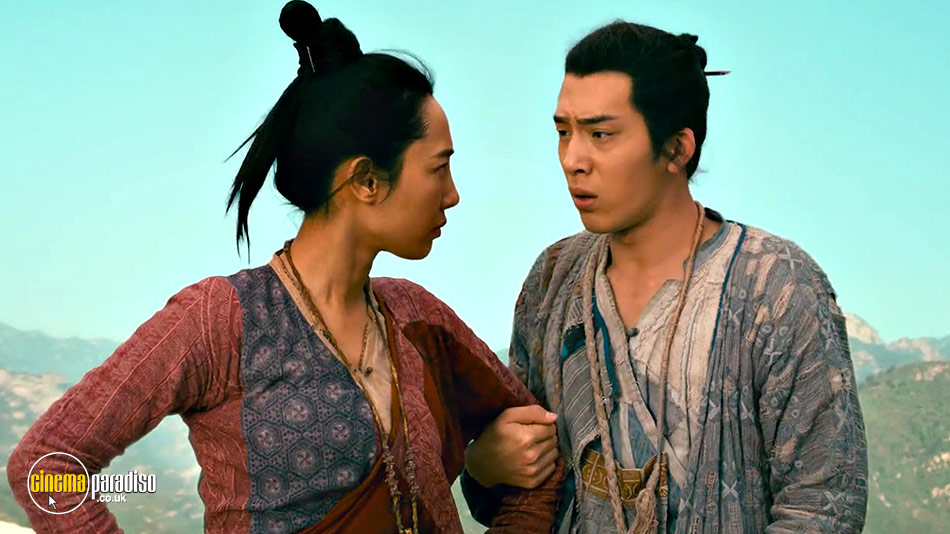 Monster Hunt (aka Zhuo yao ji) online DVD rental