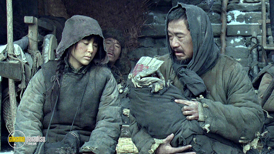 Back to 1942 (aka Yi Wu Si Er) online DVD rental