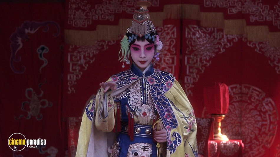 Farewell My Concubine (aka Ba Wang Bie Ji) online DVD rental