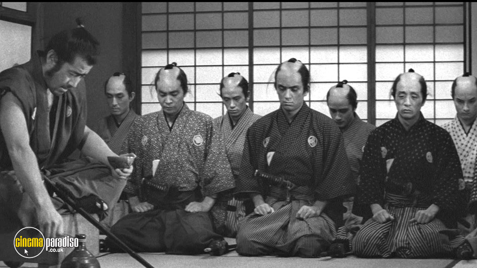 The Bodyguard / Sanjuro (aka Yojimbo / Tsubaki Sanjûrô) online DVD rental