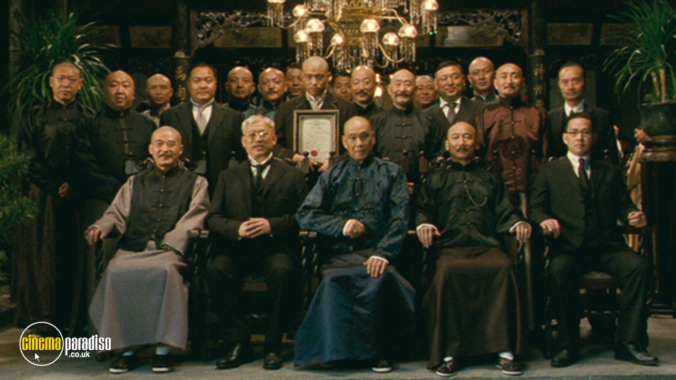 Bodyguards and Assassins (aka Shi yue wei cheng) online DVD rental