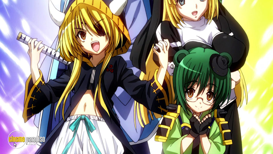 The Ambition of Oda Nobuna (aka Oda Nobuna no yabou) online DVD rental