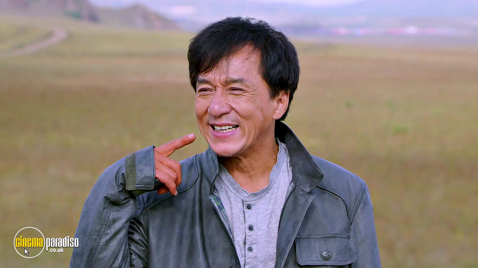 Skiptrace online DVD rental