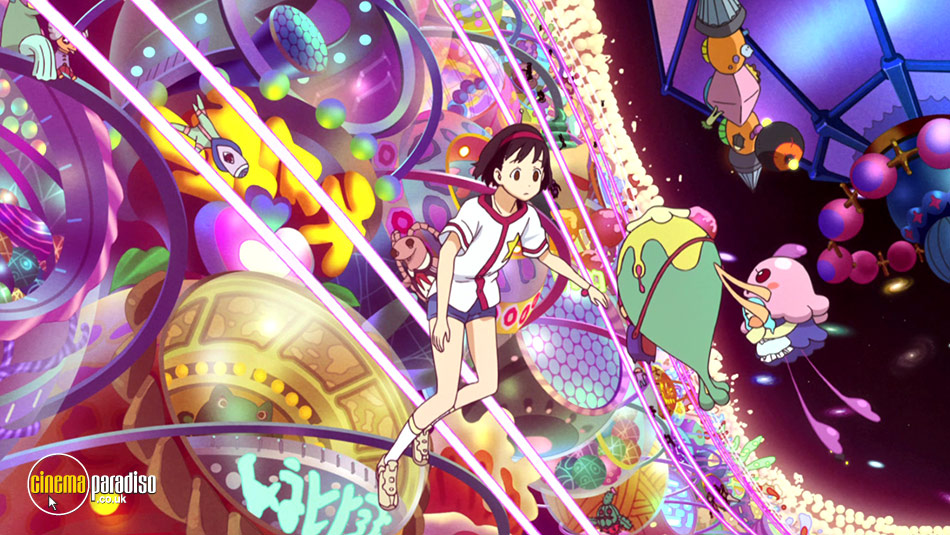 Welcome to the Space Show (aka Uchû shô e yôkoso) online DVD rental