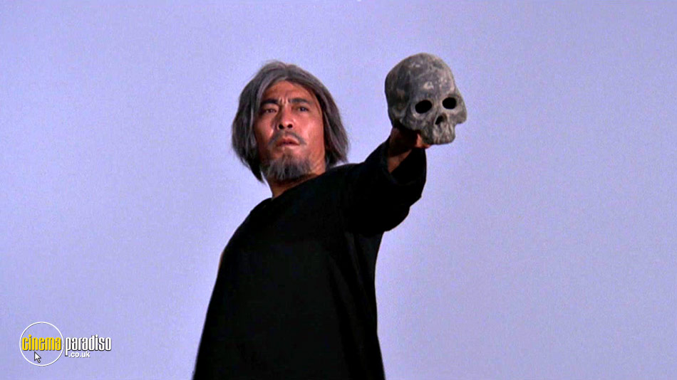 Black Magic (aka Jiang tou) online DVD rental