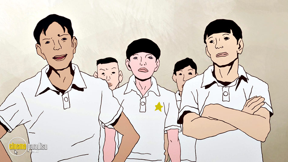 Ping Pong (aka Ping Pong the Animation) online DVD rental