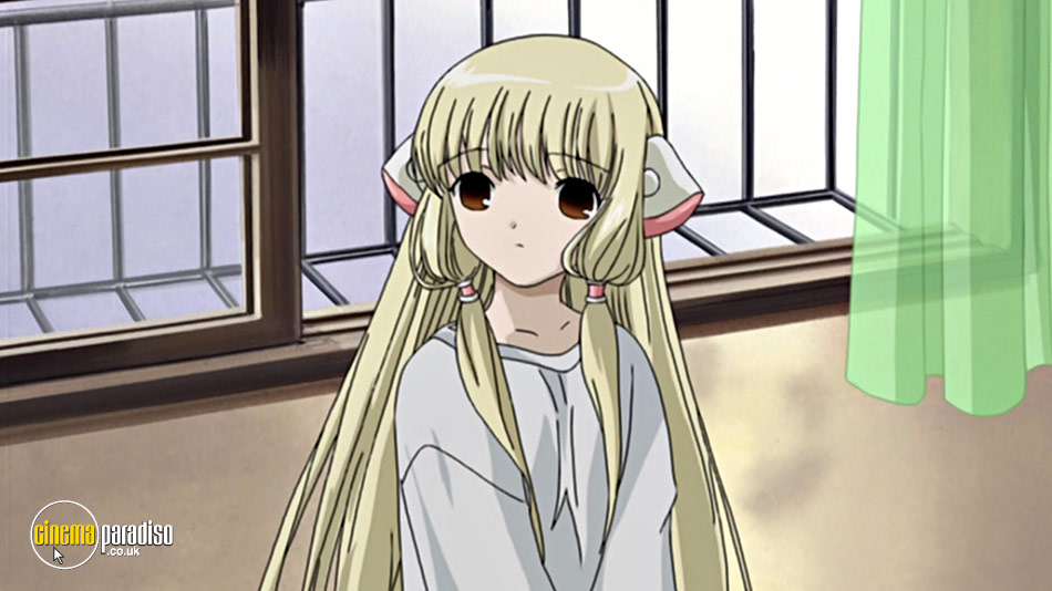 Chobits: Series online DVD rental