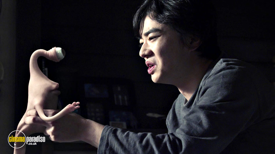 Parasyte: Part 2 (aka Kiseijuu: Kanketsuhen) online DVD rental