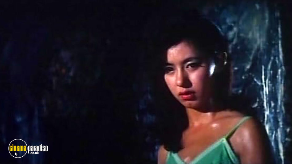 Gate of Flesh (aka Nikutai no mon) online DVD rental