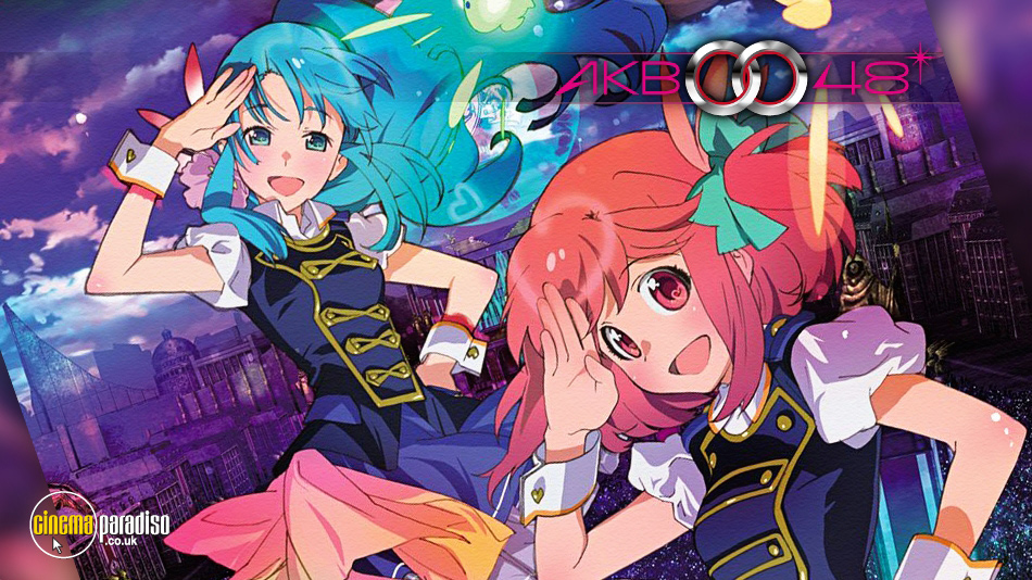 AKB0048 online DVD rental