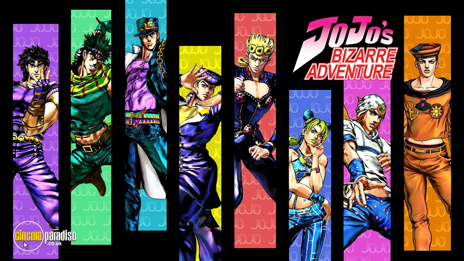 JoJo's Bizarre Adventure (aka JoJo no kimyô-na bôken) online DVD rental