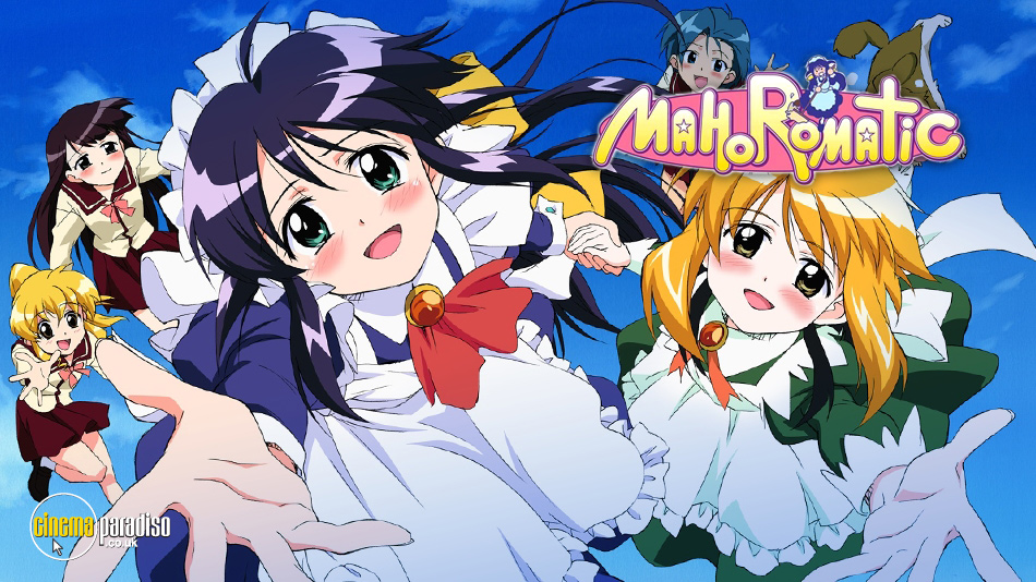 Mahoromatic: Something More Beautiful (aka Mahoromatic: Automatic Maiden) online DVD rental