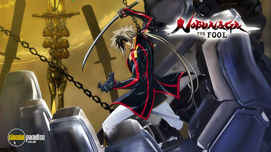 Nobunaga the Fool (aka Nobunaga za fûru) online DVD rental